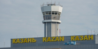Угрозу атаки БПЛА отменили в Татарстане - ТРК Татарстан-Новый век
