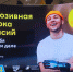 Более 300 человек посетили инклюзивную ярмарку вакансий в Казани - Министерство труда