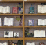Новые книжные выставки НБ РТ - Национальная библиотека