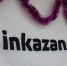 Inkazan третий год подряд занял 3 место в рейтинге цитируемости в Татарстане - Inkazan.Ru