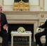 Путин и Лукашенко подписали соглашение о защите граждан от иностранного преследования - Реальное время