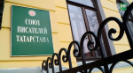 Ркаил Зайдулла: писателями становятся не ради денег