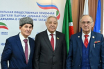 Фарид Мухаметшин провел прием граждан