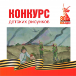 Главная картинка слайдера