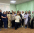 Тренинговое занятие в Министерстве труда, занятости и социальной защиты Республики Татарстан - Центр СПИД