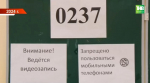 Татарстанцам рассказали об особенностях школьной экзаменационной страды-2025