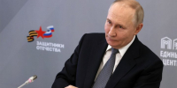 Путин заявил о необходимости равноправного сотрудничества в Арктике - Реальное время