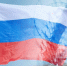 Евросоюз готовит 17-й пакет санкций против России - Реальное время