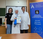 Итоги регионального чемпионата «Абилимпикс»