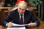 Путин обсудил с Совбезом развитие отношений со странами Азиатско-Тихоокеанского региона