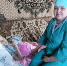 Помощник по уходу: широкий функционал - Моя газета. Татарстан