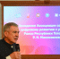 Минниханов: Татарстан станет лидером в развитии искусственного интеллекта - ТРК Татарстан-Новый век