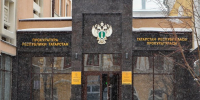 В Татарстане уволили двух высокопрофильных чиновников из-за утраты доверия - Реальное время
