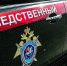 Генерал-майор признался в получении многомиллионной взятки: подробнее - Комсомольская правда Казань