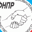 Совещание с членскими организациями ФНПР - Федерация профсоюзов РТ