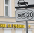 В Казани появятся еще 1,5 тысячи парковочных мест - Комсомольская правда Казань