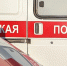 Стали известны подробности смерти девочки в квартире на Тэцевской в Казани - ProKazan.Ru