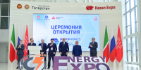 В Казани стартовал форум «ЭНЕРГОПРОМ» - Представительство Республики Татарстан в Санкт-Петербурге