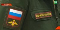 Военком Татарстана заявил, что служащих по призыву не будут отправлять в зону СВО - ТРК Татарстан-Новый век