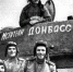 80-летию Великой Победы посвящается - КНИТУ-КАИ