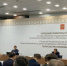 В МВЦ "Казань Экспо" обсудили вопросы энергоресурсоэффективности - Федерация профсоюзов РТ