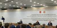 В МВЦ "Казань Экспо" обсудили вопросы энергоресурсоэффективности - Федерация профсоюзов РТ
