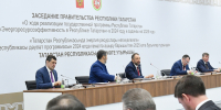 Алексей Песошин на заседании Кабмина РТ по энергоресурсоэффективности: Слаженная и системная работа позволит повысить эффективность энергосбережения - Правительство РТ