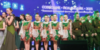 Юные таланты группы "Росток" - в финале фестиваля "Созвездие - Йолдызлык" - Федерация профсоюзов РТ