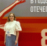«Энергия Победы: Казанский форум объединяет прошлое и будущее энергетики» - Комитет РТ по тарифам
