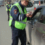 С 10 апреля выехавших за город будут лишать прав: у водителей начнут искать этот предмет в багажнике - ProKazan.Ru