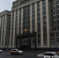 Госдума разрешила признавать иноагентами лиц, содействующих иностранным организациям против РФ - Реальное время