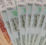 В Казани альфонс обманул женщин на 44 млн рублей - ProKazan.Ru