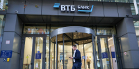T2 и ВТБ задержат отправку смс при подозрительных звонках - ProKazan.Ru