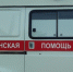 На записи видно, как пожилая женщина пытается б... - ProKazan.Ru