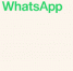 Обновление в WhatsApp* запретило сохранять переписку и медиа - ProKazan.Ru