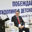 Татарстан среди лидеров: 24 региона РФ набрали 100 баллов в рейтинге РУСАДА 2024 года - Министерство спорта
