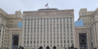 Минобороны: российские ПВО уничтожили 1200 беспилотников за неделю - Реальное время