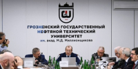 Вице-президент АН РТ Марат Сафиуллин принял участие в выездном заседании бюро Совета по региональной политике РАН - Академия наук РТ