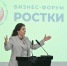 Вице-мэр Чунцина господин Сюй Цзянь: «У нас есть китайская пословица - единомыслие преодолевает любые горы и океаны. Уверен, наша дружба будет тому подтверждением». Итоги деловой поездки делегации Татарстана., изображение №2 - Инвестиционный портал