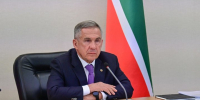 Рустама Минниханова удостоили звания почетного доктора Санкт-Петербургского университета - Реальное время