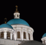Фото - Казанская Епархия