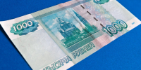 В Минтруда назвали 5 самых высокооплачиваемых профессий в Татарстане - ProKazan.Ru
