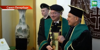 Минниханов стал почетным доктором Санкт-Петербургского политеха Петра Великого - ТРК Татарстан-Новый век