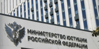 Минюст объявил блогера Шпака* и режиссера Ширяева* иностранными агентами - Реальное время