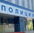 Миллиардный ущерб и тысячи пострадавших: как казанцы смогли провернуть аферу десятилетия - ProKazan.Ru