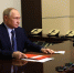 Объявленное РФ пасхальное перемирие завершилось, команд по продлению Путин не давал - ТРК Татарстан-Новый век