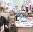Участник СВО встретился с юными жителями Кукморского района - Единая Россия