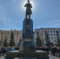 В Татарстане отметят День родного языка и 139-летие со дня рождения Габдуллы Тукая - Министерство культуры