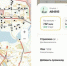 Скрины с Whoosh - E-kazan.Ru