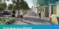 Стартовало Всероссийское онлайн-голосование за объекты благоустройства - Министерство культуры